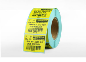 De alta calidad de etiqueta de precio de tienda de té de leche de adhesivo directa etiqueta térmica etiqueta de papel de 60x40 - Product Image 6