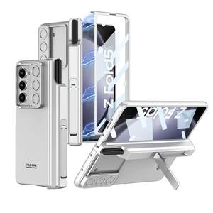 GKK Pour Samsung Galaxy Z Fold5 5G <span class=keywords><strong>Phone</strong></span> Case PC Kickstand <span class=keywords><strong>Phone</strong></span> Back Cover avec Screen <span class=keywords><strong>Film</strong></span> - Product Image 4