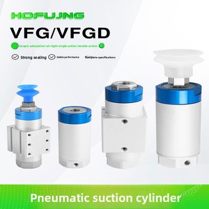 Cilindro de succión neumático para brazo robótico, ventosa telescópica con soporte antirrotación VFG/VFGD30-20-VP - Product Image 1