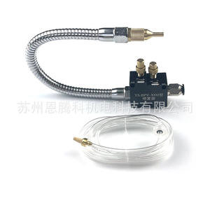 YS-BPV-3000 Tubo de refrigeración de fluido de corte para pulverizador de metal, para máquina herramienta, grabado en madera - Product Image 5