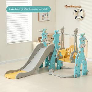 ชุดรางสไลด์สำหรับเด็กอนุบาลพลาสติกสำหรับเด็กและเด็กในร่มสไลเดอร์สีสันสดใสสำหรับ Oy-16บ้านสำหรับเด็ก - Product Image 1