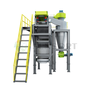 Classificador de Ar Vertical Industrial Avançado em Forma de Zig-zag - Product Image 3