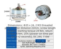 Solénoïde rotatif circulaire DC 24V, sens horaire, 70 degrés, 35x24mm, 25% de cycle de travail, pour machine textile