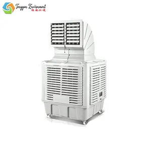 Removable air cooler evaporative conditioning fan/big size industrial evaporative water air conditioner cooler