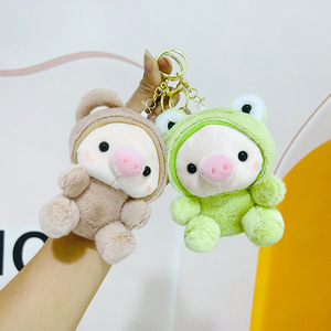 Porte-clés en peluche cochon mignon de dessin animé, pendentifs pour sacs à dos, bijoux, ornements créatifs en peluche, vente en gros - Product Image 2