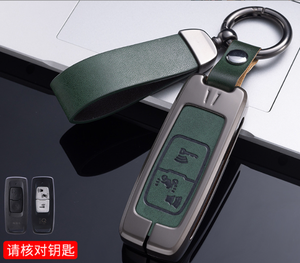 เคสกุญแจ<span class=keywords><strong>รถ</strong></span>มอเตอร์ไซค์ Honda Dio Activa Indian <span class=keywords><strong>PCX</strong></span> Adv160  วัสดุโลหะผสมสังกะสีและหนัง  แข็งแรง ทนทาน ป้องกันการกระแทก  พร้อมสายคล้อง - Product Image 2