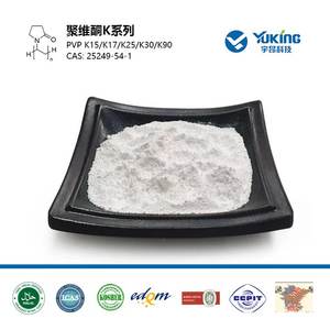 20 años de suministro del fabricante GMP Crospovidona PVPP XL Excipiente desintegrador de XL-10 CAS.NO 25249 BP/EP/USP Grado alimenticio - Product Image 2