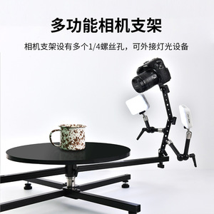 Plataforma Giratoria de Metal para Fotografía, Rotación de 360 Grados, Equipo de Estudio para Fotografía de Productos - Product Image 3