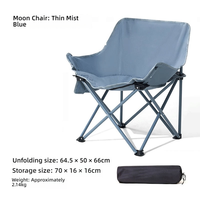 Chaise de camping pliante portable 600D confortable chaise berçante standard pour la relaxation en plein air pour le camping