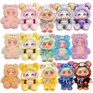 Toysrunner Boîte Mystère Halloween Chanceuse pour Poupées 0+ Certifiée EN71 Matériaux en Coton PP et Peluche Vinyle Cadeau Pas Cher pour Enfants - Product Image 1