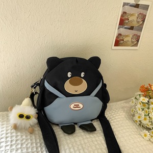 Canvas Crossbody Bag For Women Shell Shaped Japanese Style Spring 2024 Zipper Closure Single Strap Everyday Outfits - Product Image 4