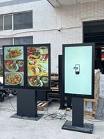 Écran publicitaire extérieur Drive Thru System LCD Menu Board Digital Signage and Display Drive Thru for Fast Food Restaurant
