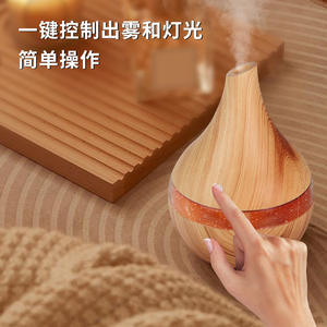 Mini humidificateur de bureau à grain de bois, alimenté par USB, à faible bruit, pour la maison, le bureau et la voiture - Product Image 4