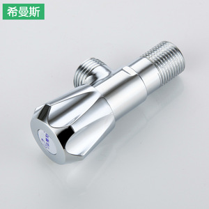 Robinet d'arrêt Hemans à filetage mâle 15 mm, finition chromée, pour eau chaude et froide - Product Image 3