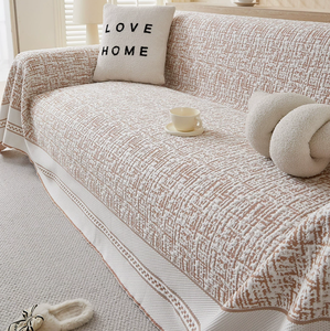 Capa de Sofá em Poliéster Minimalista com Jacquard Tecido para Sofá Combinado, Decoração para Casa e Hotel, Suporte para Atacado Personalizado - Product Image 3