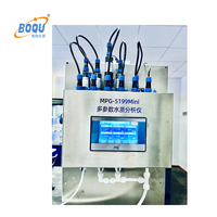 BOQU MPG-5199Mini analyseur de surveillance de la qualité de l'eau en ligne multiparamètre TSS DO analyseur de DBO de chlore DCO pour les eaux usées