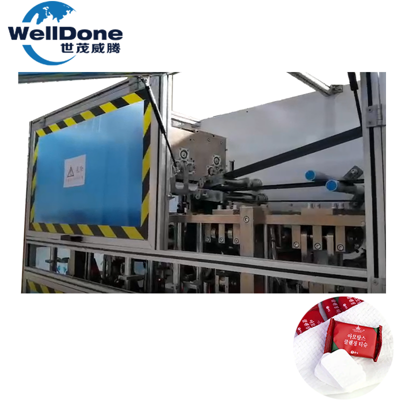 Welldone High Speed Coin Compressed Towel