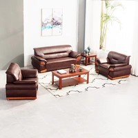Canapé de réception moderne SF-15 fabriqué en Chine, mobilier de bureau, ensemble de canapés de bureau