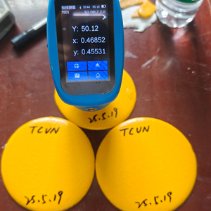 Pyrônomètre numérique portable haute précision pour test de peinture, équipement de laboratoire industriel, optimisation du trafic, garantie 1 an, haute performance - Product Image 3