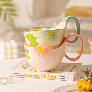 Taza <span class=keywords><strong>de</strong></span> Cerámica <span class=keywords><strong>de</strong></span> Alta Temperatura con Diseño <span class=keywords><strong>de</strong></span> Vaca y Asa, Ideal <span class=keywords><strong>para</strong></span> Regalos del <span class=keywords><strong>Día</strong></span> <span class=keywords><strong>de</strong></span> la Madre y <span class=keywords><strong>de</strong></span> Inauguración <span class=keywords><strong>de</strong></span> Casa - Product Image 4