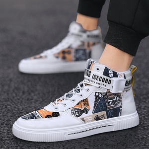 Baskets montantes unisexes en <span class=keywords><strong>toile</strong></span> Chaussures plates décontractées pour <span class=keywords><strong>homme</strong></span> Design graffiti Chaussures de basketball tendance pour l'automne et l'hiver - Product Image 4