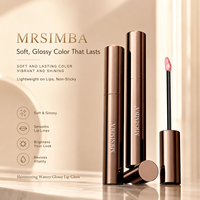 Crayon à lèvres MRSIMBA Watery Glow 3g, teinte Thé au lait cannelle, maquillage quotidien naturel pour le bureau, couleur intense, fini nude transparent, texture lisse