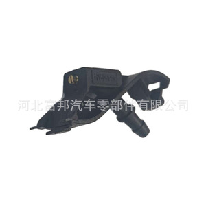 6438EG Windshield <b>Washer</b> Nozzle For Peugeot 2008 301 307 Citroen C4II DS4 Plastic Mechanical Type - Product Image 4