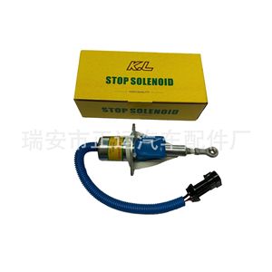 Válvula Solenoide D.C. 3939019 24V para Control de Parada de Incendios en Excavadoras - Product Image 3