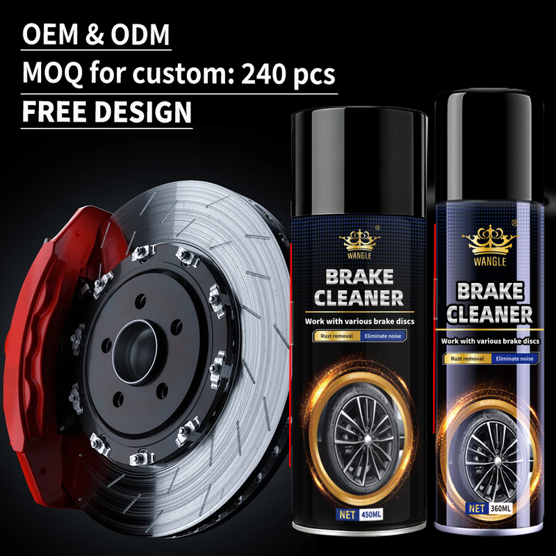 Personalize Custom Automotive Brake Cleaner Spray