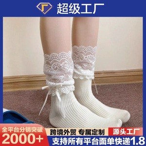 Lace <b>Socks</b> Women Mid Calf Milky White Light Gray <b>Black</b> Breathable Sweat Absorbing Polyester Fiber Bow Design - Product Image 5