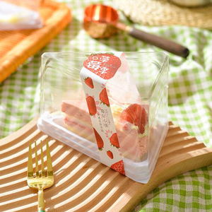 Factory price clear transparent plastic food packaging box with fork for cheese cake