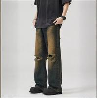 Proveedor de marcas internacionales --- Street Wear Unisex Pantalones holgados de gran tamaño Boys Vintage Jeans Pantalones sueltos rectos para hombres