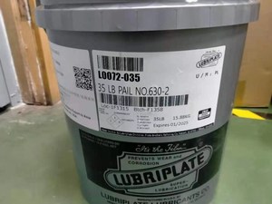 LUBRIPLATE หมายเลข 630-2 1444 105/6302/930 AA/930AA/FMO 350AW/MAG SFL FGL FG FML-0 1 2/DS-ES/EME/AERO/PURE TAC/3000/HD2/HD AC 2 SFGO - Product Image 3