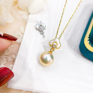 Collar con Colgante de Plata S925 para Mujer con Cuentas Redondas de 8-12 mm, Accesorios de Perlas DIY, Diseño de Nube Vacía, Corte Cojín 30621 - Product Image 1