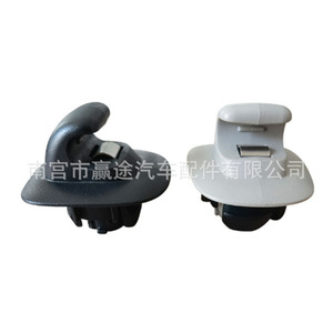 Clip de fixation pour pare-soleil de voiture Winning Journey pour Renault Captur Koleos, crochet de fixation en plastique, un noir, un gris - Product Image 2
