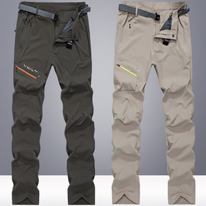 <span class=keywords><strong>Pantaloni</strong></span> Casual <span class=keywords><strong>Slim</strong></span> <span class=keywords><strong>Fit</strong></span> Elasticizzati Cargo a Gamba Dritta 5XL da Uomo per Outdoor <span class=keywords><strong>Trekking</strong></span> Pesca Campeggio Arrampicata Escursionismo Sci Viaggi - Product Image 1