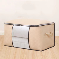Lot de 6 sacs de rangement pliables en lin écologique de 90 L pour vêtements et couvertures, idéaux pour organiser la chambre