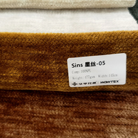 Tissu de canapé en chenille polyester teint en fil, confortable et écologique, pour ameublement et textiles de maison - Prix usine