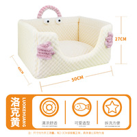 Ensemble matelas et oreiller rafraîchissant pour chat avec housse non amovible, lavable en machine, en polyester, forme ovale