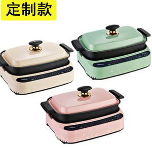 Aining Multifunctional Electric Cooker 4L 1201W-1500W Adjustable Temperature Control With Digital Display Detachable Pot Design - Product Image 1