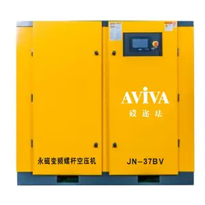 Electric silent oil free screw type 7.5kw 15kw 22kw 37kw 75kw air compressor 8bar 10bar 13bar with CE for Industrial