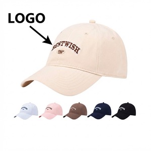 Casquettes de baseball personnalisées avec logo imprimé, promotionnelles, pour campagnes électorales, simples et économiques - Product Image 1