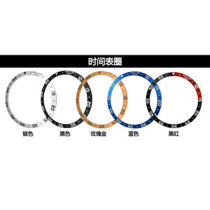 ShanHai para <span class=keywords><strong>Samsung</strong></span> Galaxy Watch 4 Classic 46 42MM, Anillo de Bisel, Cubierta de Acero Inoxidable, Funda Protectora, Marco Protector para Reloj Inteligente - Product Image 4