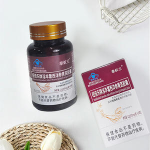 Suplemento de salud masculina para aumentar la inmunidad Epimedium y cápsulas de astrágalo OEM - Product Image 6