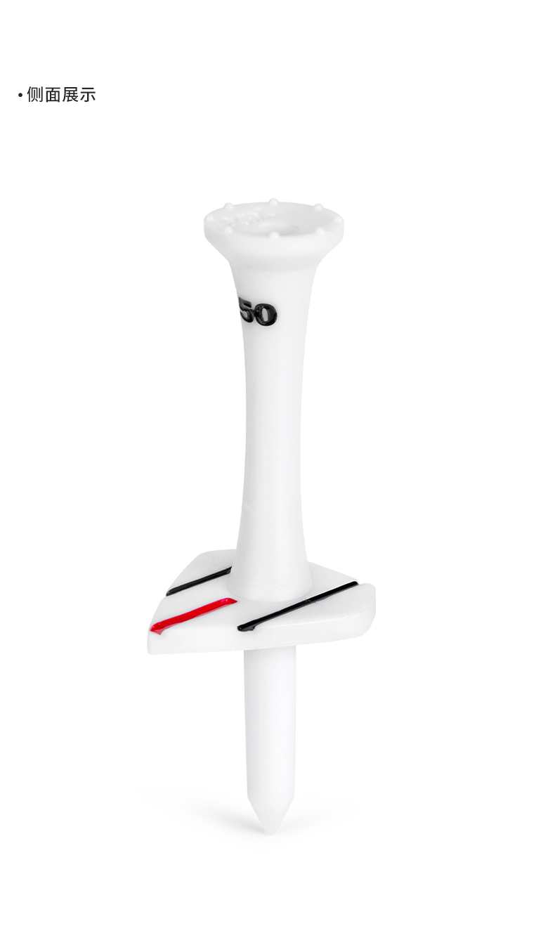 PGM QT021 custom logo golf tee plastic white custom golf tees-企业官网