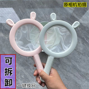 Ultra Fine Soy Milk Filter Plastic Strainer For Baby Food And Juice Filtering With Handle - Product Image 2