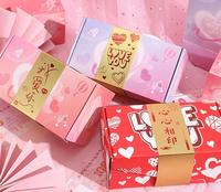 Kit personnalisé de boîte-cadeau rebondissante créative surprise explosion Pop-Up feuille d'or estampage gaufrage UV avantage 4C papier fabriqué