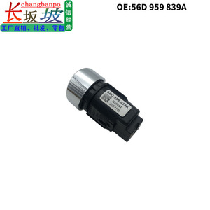 สวิตช์กุญแจรีโมท Volkswagen Passat B7 รุ่น 56D959839A แบบมีสาย ABS Smart Car Key ปี 2011 2015 - Product Image 5