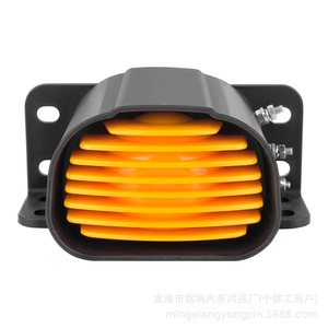 Klaxon de recul étanche 12V 24V pour chariot élévateur, tracteur, camion, machines agricoles, avertisseur sonore, haut-parleur en plastique - Product Image 5