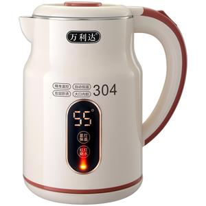 Hervidor Eléctrico Wanlida de 1500W, Ebullición Rápida, Acero Inoxidable 304, Apagado Automático, Función Mantener Caliente, Hervidor de Agua Doméstico - Product Image 5